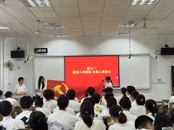 必赢net.95