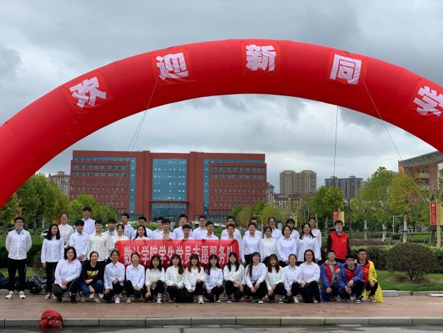 必赢net.95