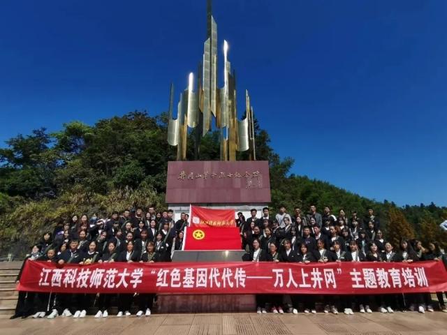 必赢net.95