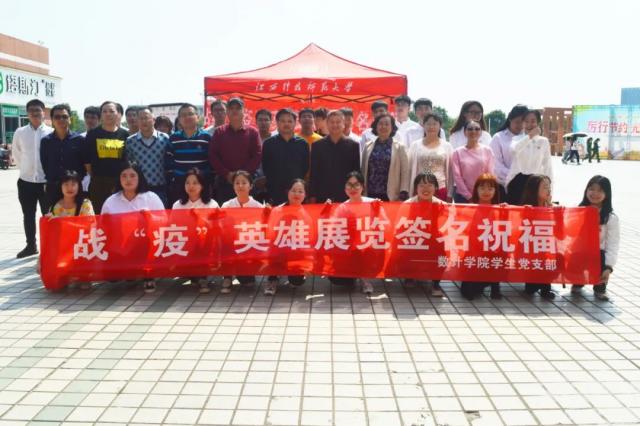 必赢net.95