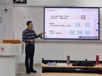 必赢net.95