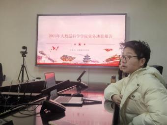 必赢net.95