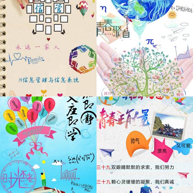 必赢net.95