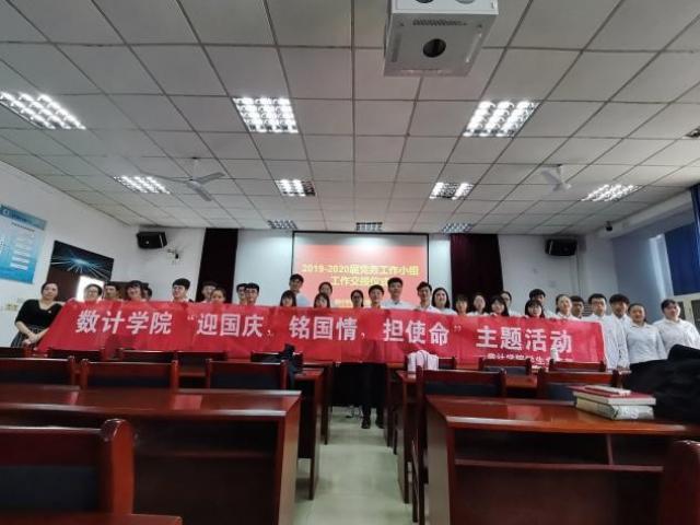 必赢net.95