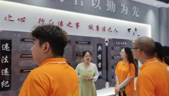 必赢net.95