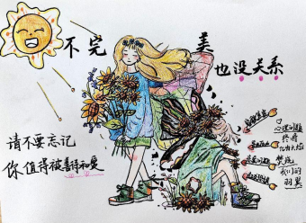 必赢net.95