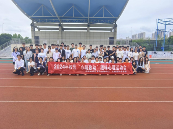 必赢net.95