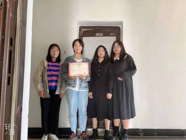 必赢net.95