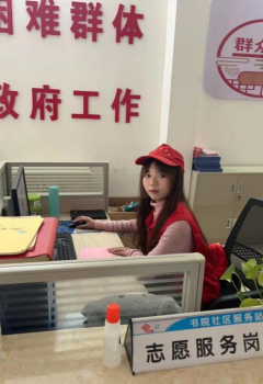 必赢net.95