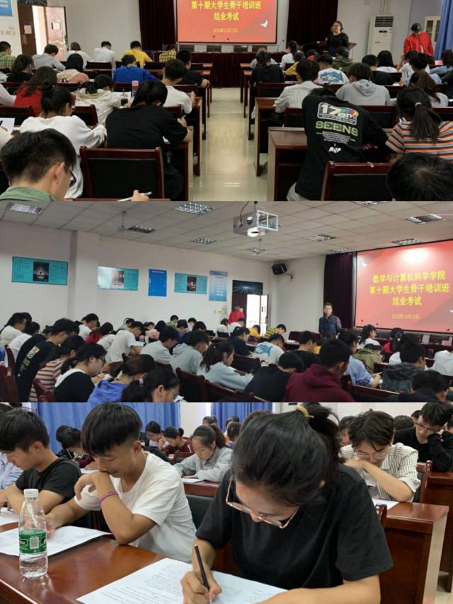 必赢net.95
