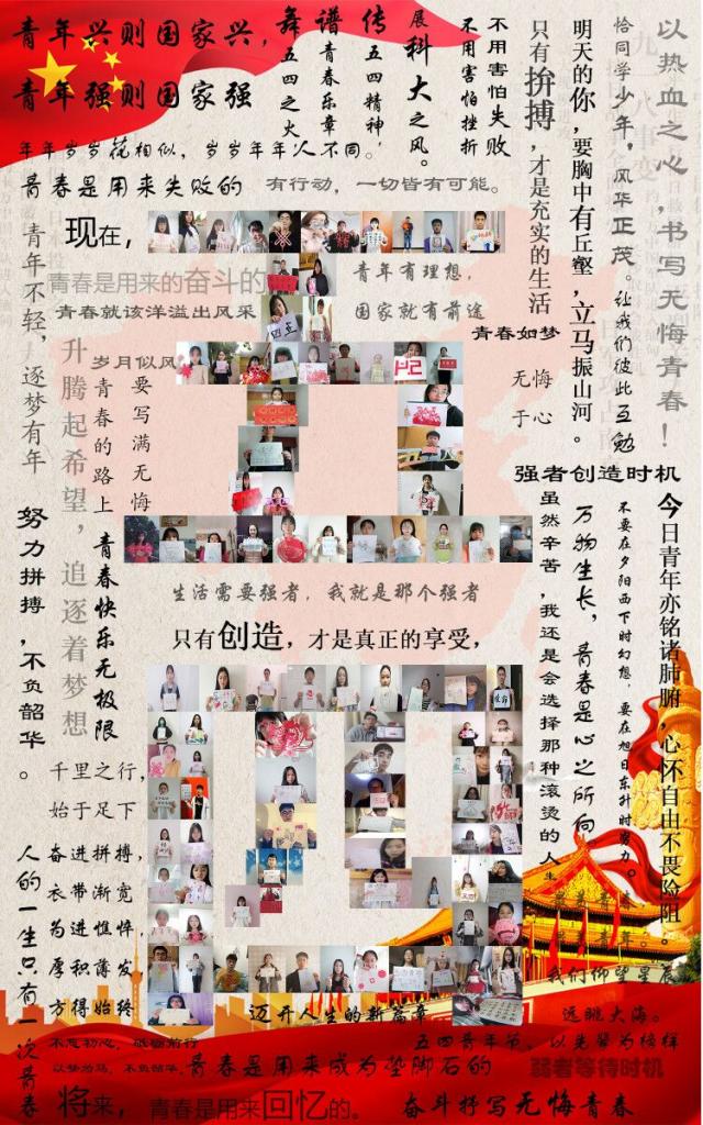 必赢net.95
