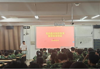必赢net.95