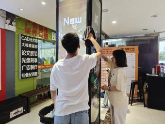 必赢net.95