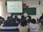 必赢net.95