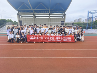 必赢net.95