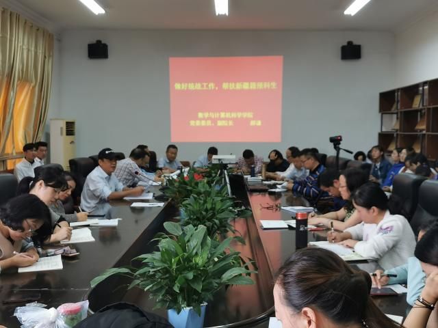 必赢net.95