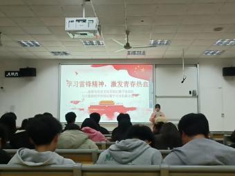 必赢net.95