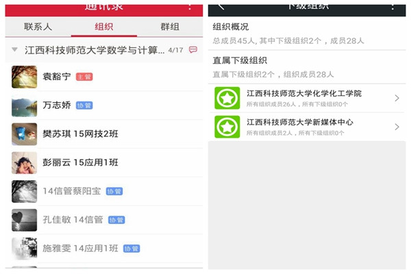 必赢net.95