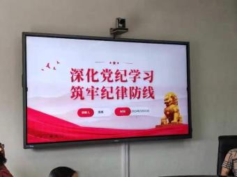 必赢net.95