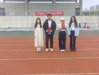 必赢net.95