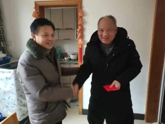 必赢net.95