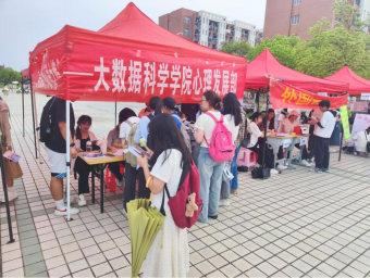 必赢net.95