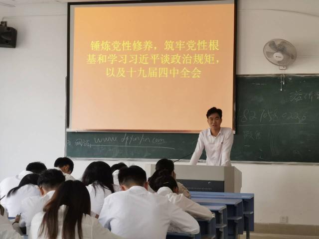 必赢net.95