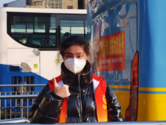 必赢net.95