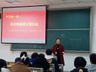 必赢net.95