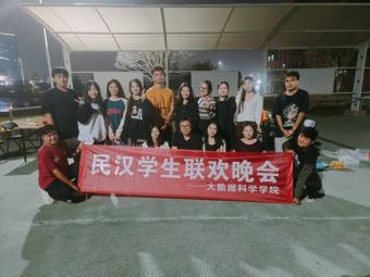 必赢net.95
