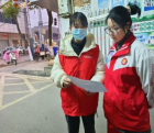 必赢net.95