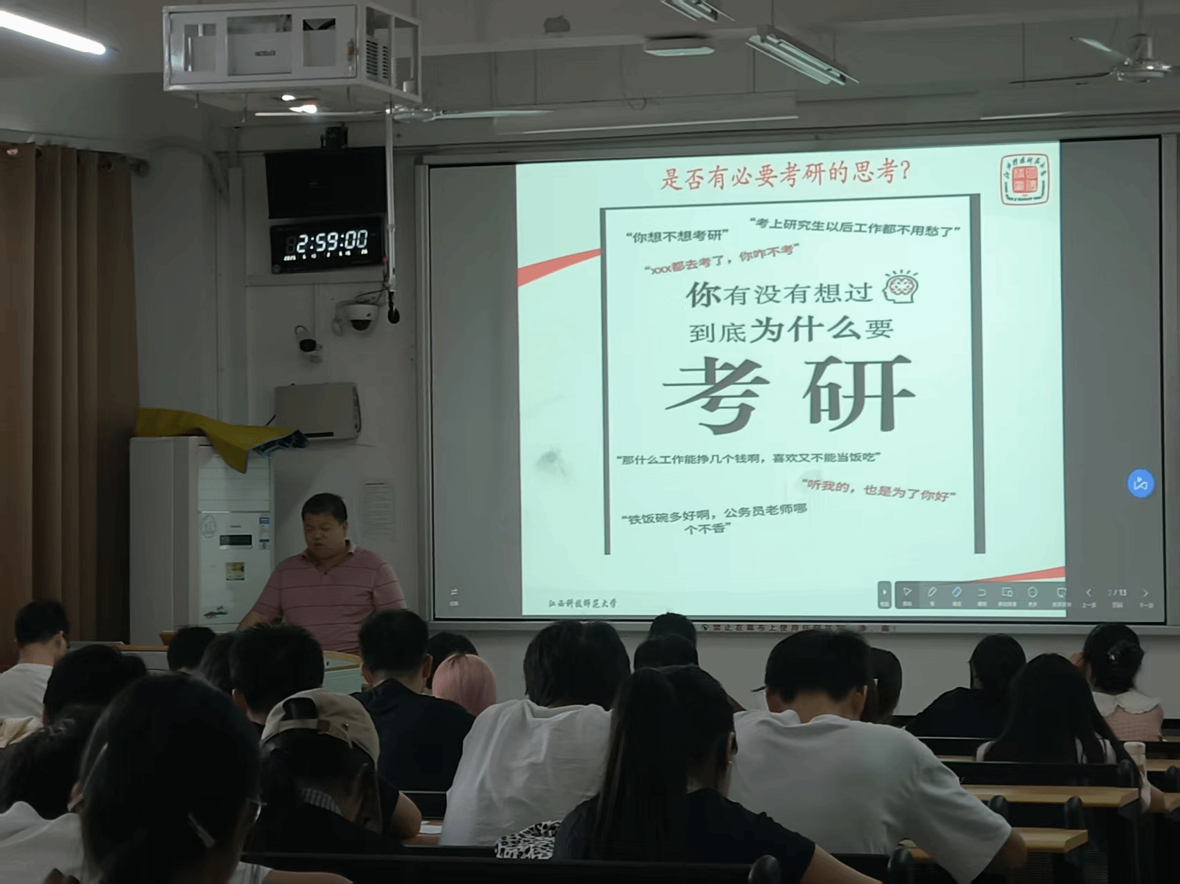 必赢net.95