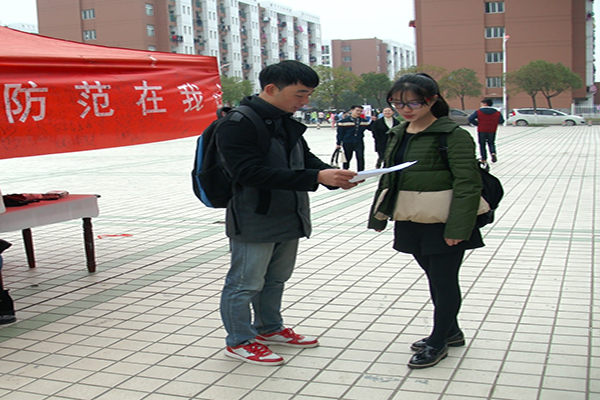 必赢net.95