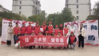 必赢net.95