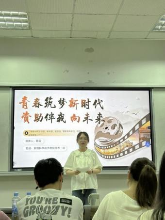 必赢net.95