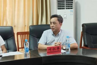必赢net.95
