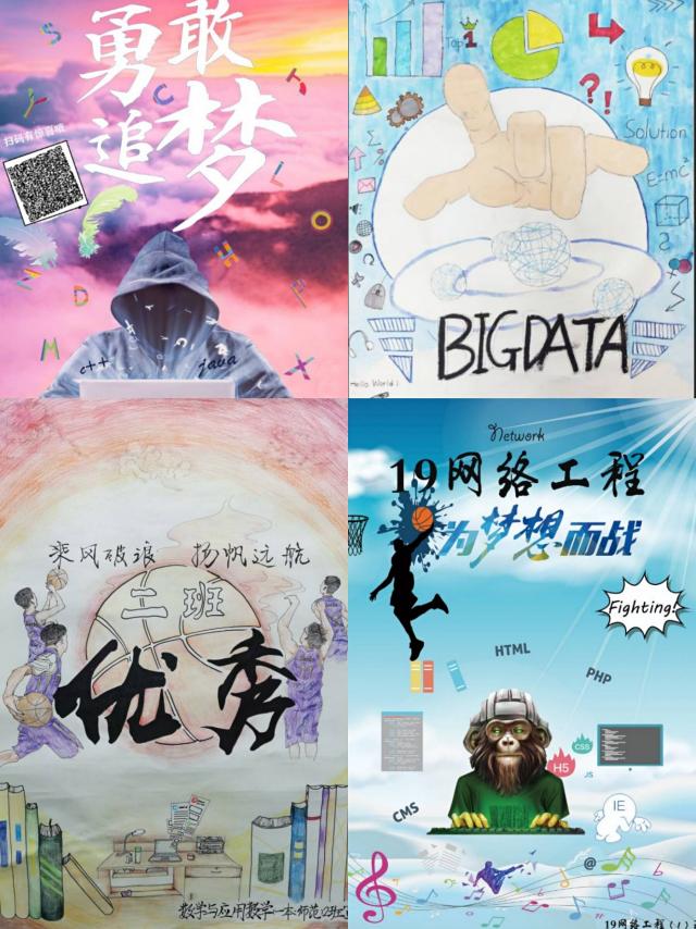 必赢net.95