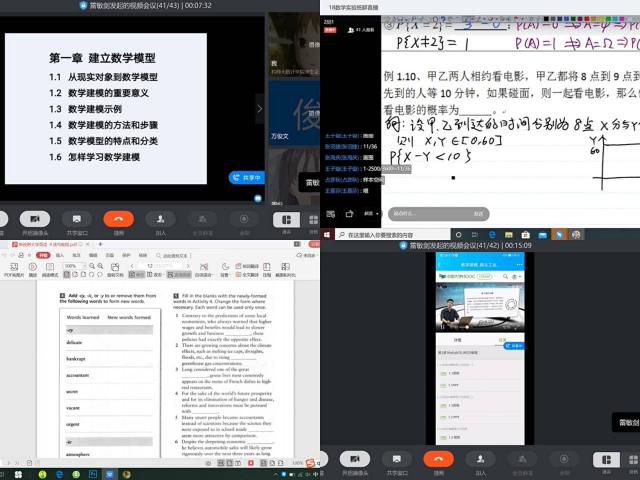 必赢net.95