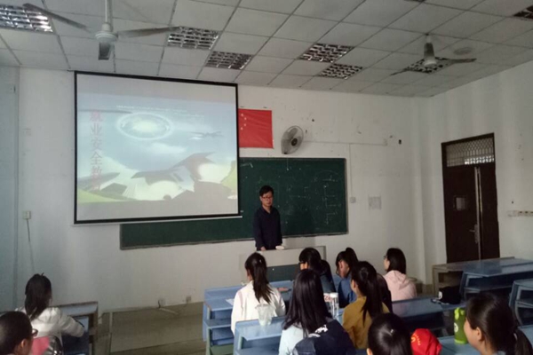 必赢net.95