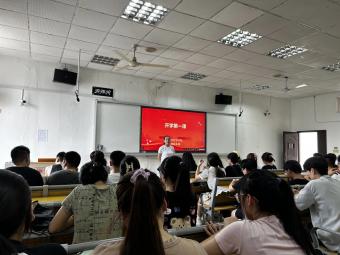 必赢net.95