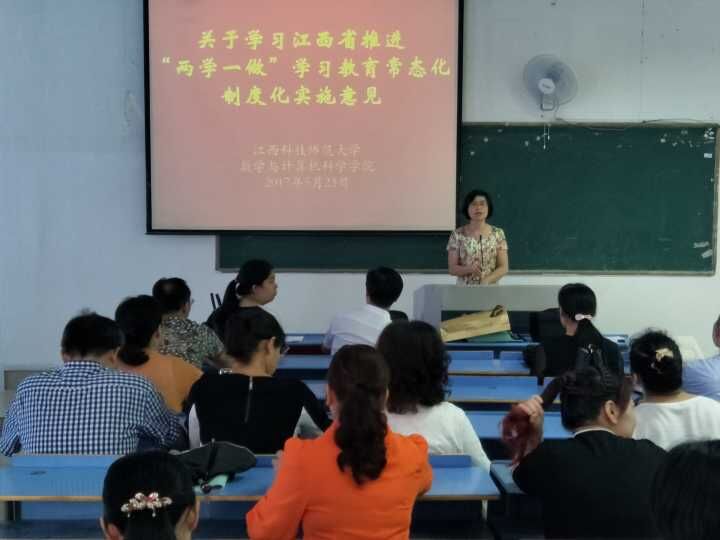 必赢net.95