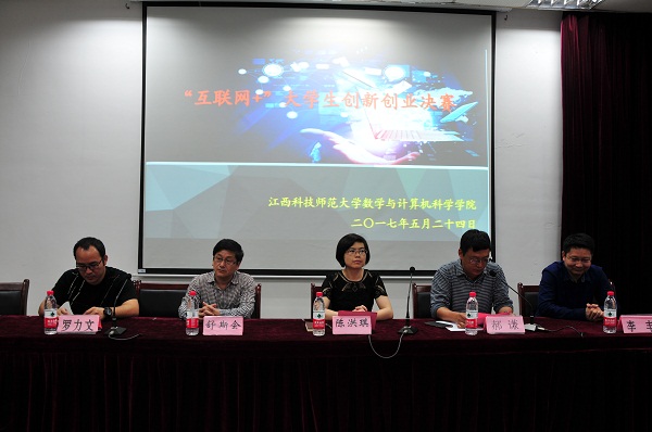 必赢net.95