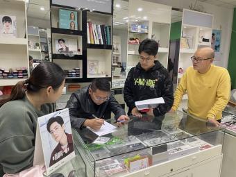 必赢net.95