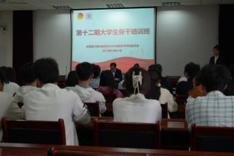 必赢net.95