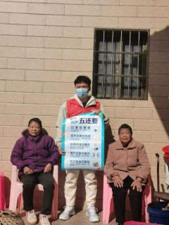 必赢net.95