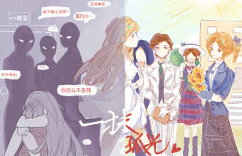 必赢net.95
