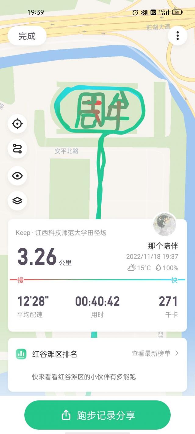 必赢net.95