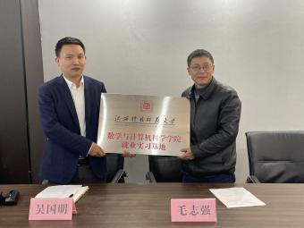 必赢net.95
