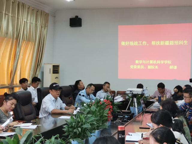 必赢net.95
