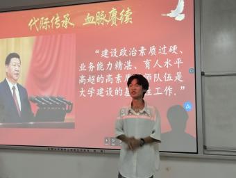 必赢net.95